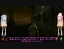 【Dead by Daylight】吊られてもめげない茜ちゃんの鬼ごっこ２