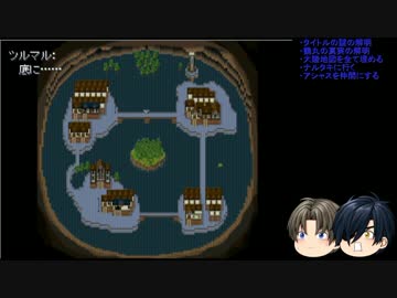 【刀剣乱舞】落葉の大地を走れ　パート28【偽実況】