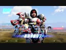 【OverWatch】らんくぼっち Season3　#9-1 【実況】