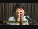 ガー!ガー!!ガー!!!×RADIO：第269回(ハナコ秋山が引っ越したってよSP)