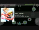 【ボイきら】Happy_Cooking!!《EXPERT》フルコンボ