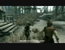 【ゆっくり実況】 魔理沙の太平記 【Skyrim】 その10