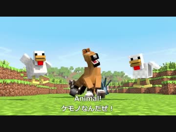 マイクラアニメ”When Steve isn't online 2”(by Blue Monkey)日本語和訳