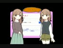 【実況】まぢかるサスペンスADVをしよう【まぢちる】第２話◇７