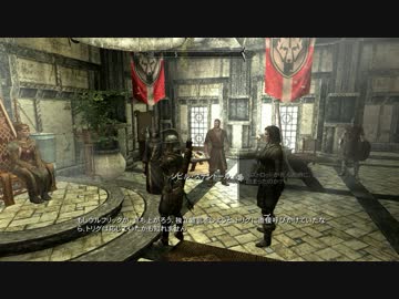 【ゆっくり実況】 魔理沙の太平記 【Skyrim】 その11