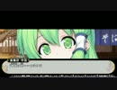 ゆっくり早苗といく不思議の幻想郷TOD-R 3階