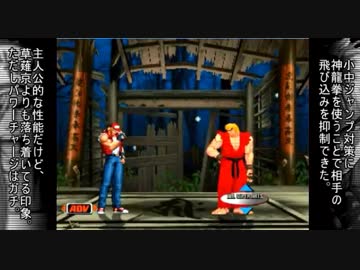 【MUGEN】対人戦 of TYPHOON-その１【実況】