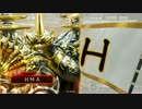 【三国志大戦】大将軍と共に中華統一を目指す　その７【四品下位】