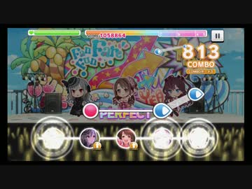 無料ダウンロード デレステ ゴリラ 基準 96 デレステ ゴリラ 基準 Joskabegami1ewo