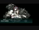 【艦これ】丙→甲提督の17冬イベまとめ【ゆっくり実況】