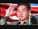 迫真疾走部　将軍家の裏技