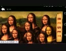 【理不尽ゲー】窮屈な人生 後半【姉妹実況】