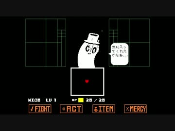 【実況】ケモナーが行く地下世界:2【Undertale】