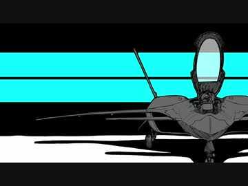 【巡音ルカ】防人(国防軍航空部隊歌)【オリジナル】(withポンチ絵紙芝居)