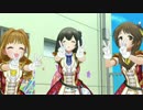 【デレステ】積極的に画面に映る鷺沢文香さん情熱ファンファンファーレ