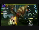【二人実況】ちょっと一狩り行ってみる？　リオ夫婦編【MHX】