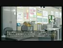 ひぐらしのなく頃に粋 オートプレイ動画 Part.314 澪尽し・表編 25