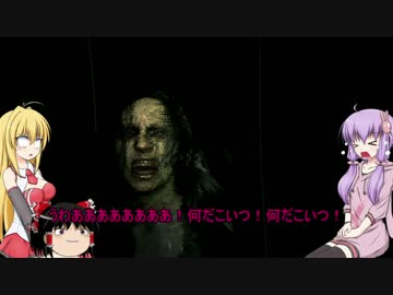 [バイオ7]ゆかりさんの忙しい人の為のバイオ7VR　3　[VOICEROID+ゆっくり実況]