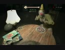 バイオハザード７DLC【ジャック55thバースデイ】本館２【SSランク】