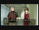 ひぐらしのなく頃に粋 オートプレイ動画 Part.315 澪尽し・表編 26