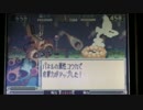 (30分間耐久) ロックマンエグゼ バトルチップGP バトルBGM1