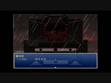 【刀剣乱舞】「バカな・・・早すぎる・・・」【５８振＋１匹】