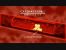 Cardiosteroil Omega 3 6 9 by ALTA CARE Laboratoires, Paris