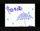 【手描き】じゅうにわもあめ【一番のみ】