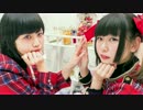 【下園れいか先生＆山本かずほ】te-yut-te　【オリジナル振り付け】