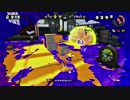 【細々と】Splatoon Lブラスターカスタムで遊ぶ[8] Part470【実況プレイ】