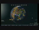 淡々とゆっくりRimWorld#4