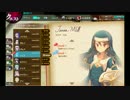 【かんぱに☆ガールズ】ジェナ・ミル【Episode2】