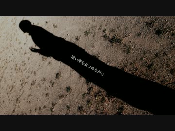 【ひじりのよる】風【オリジナル曲】