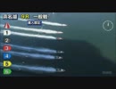 HamanakoMotorboatRace　実況「やぎーーーーー」