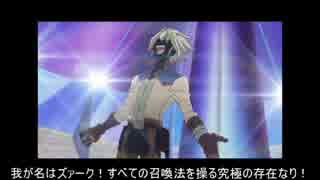 【遊戯王ADS】ゆやユトユゴユリ「SR幻影捕（以下略！」【ゆっくり実況】