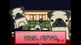 『哥欲祟-ｳﾀﾎﾉﾀﾀﾘ-』びっくりしました。♯３【やしのきの実況】