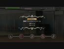 【デレステ】情熱ファンファンファーレ Master+ 譜面動画