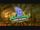 記憶を頼りにOddworld:New 'n' Tasty初見プレイ Part01