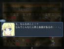 禁忌にふれた少女たちの廃校舎からの脱出【REsetを実況】 part.2