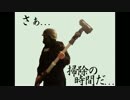 [オマケ]魔法カード発動！一時休戦[ゆっくり実況のオマケ]