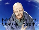 【FEH】英雄召喚できないFEヒーローズ　Part10