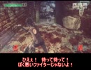 【LET IT DIE】ゆっくり実況プレイ02【2F＆3F初見探索】