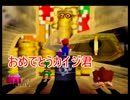 電遊実況録カイジ～地下チンチロ篇～　Part2