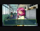 【ときメモ2】 弦巻さんの私利私欲メモリアル Part19 【VOICEROID&CeVIO実況】