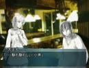 クトゥルフ神話TRPGリプレイ 「毒入りスープ」パート1