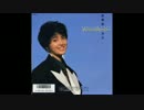 ホモと聴くダンシング・ヒーロー（Eat You Up）