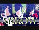 【MMD刀剣乱舞】ARROW【ku式燭台切光忠】