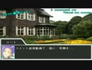 次元戦争RPG マギカロギアⅡ コメント返信動画