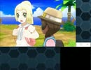 【実況】ポケモン復帰勢がアローラの地を蹴り宙を舞う part26