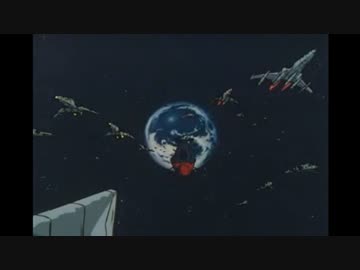 宇宙戦艦ヤマト2202 第一章30秒CM 1978年版